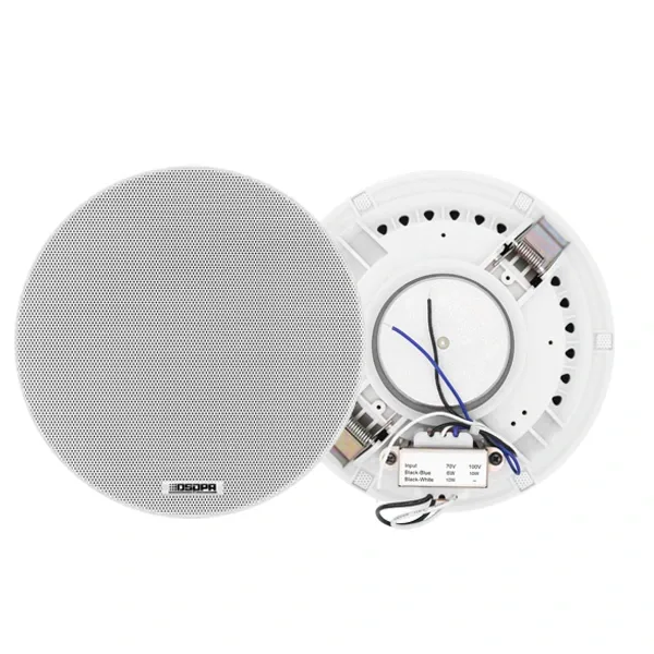 DSPPA DSP5211L 10W 6.5" Frameless Ceiling Speaker