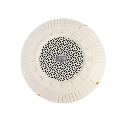 DSP504 4.5″ ABS Tavan Səs Sistemi